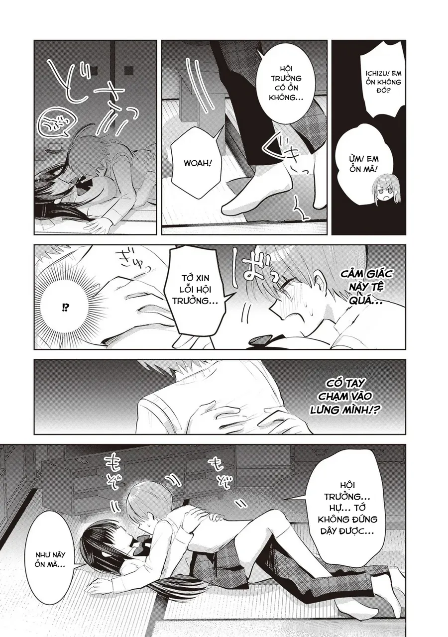 Kotowarenai Kaichou Wa Tomoe-Kun Ni Dake Shite Agetai Chapter 14 - Trang 2