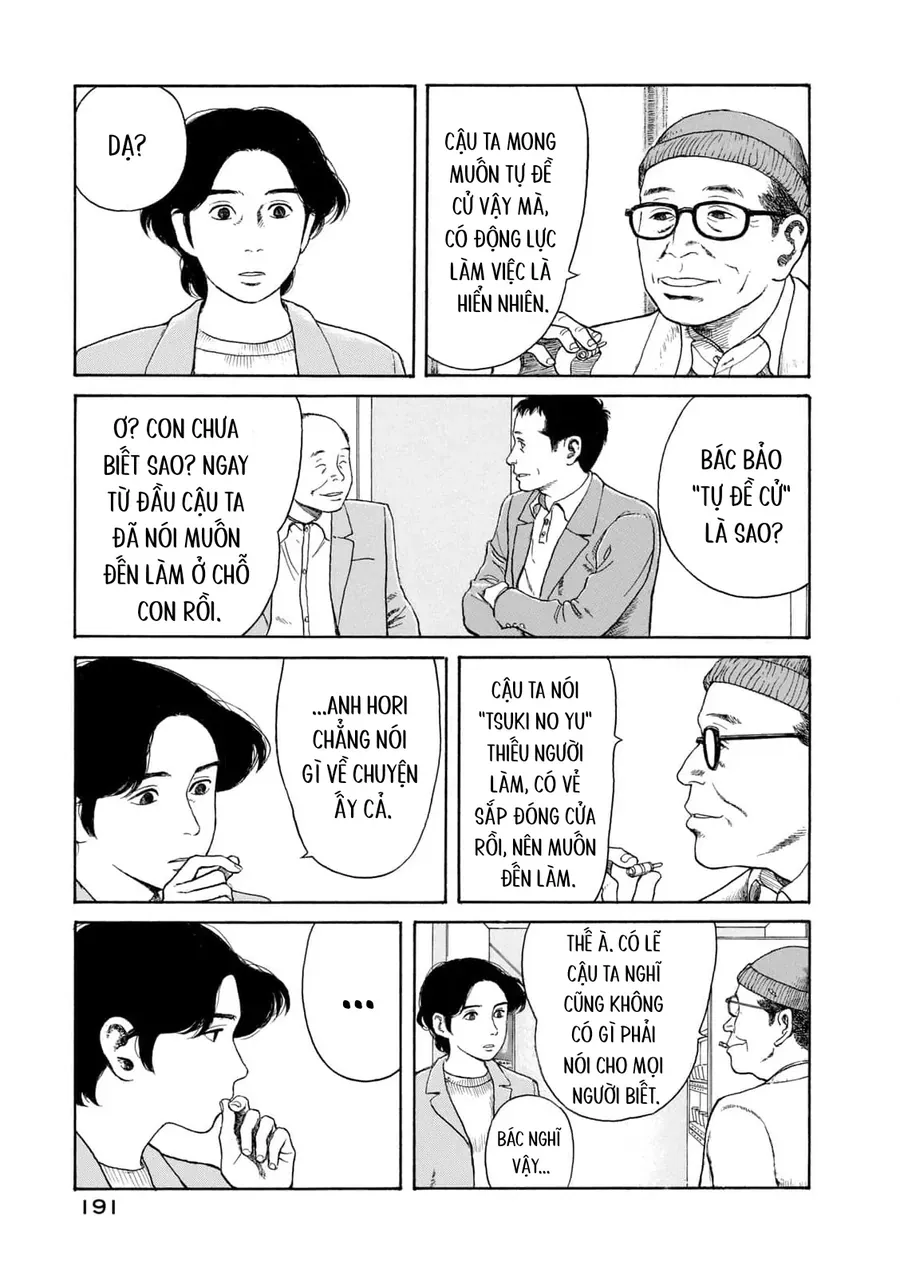 Undercurrent Chapter 8 - Trang 2