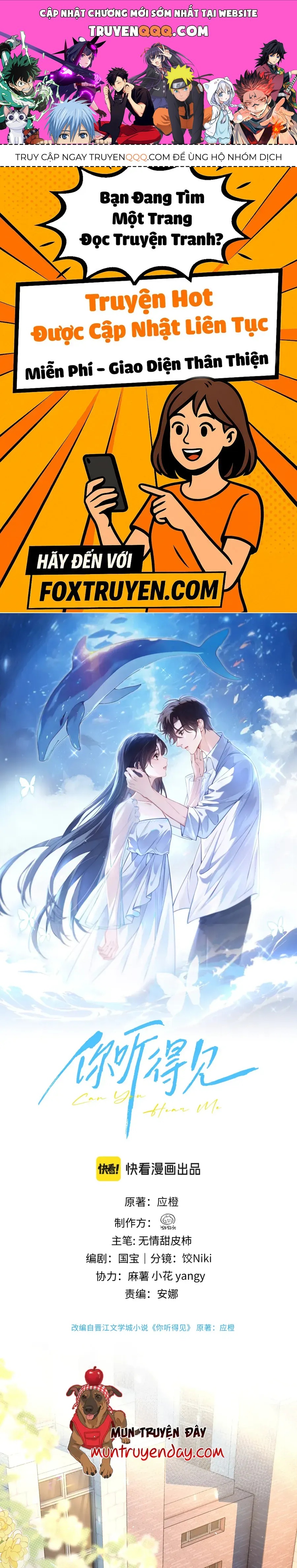 Em Có Nghe Thấy Tôi Nói Không Chapter 83 - Trang 2