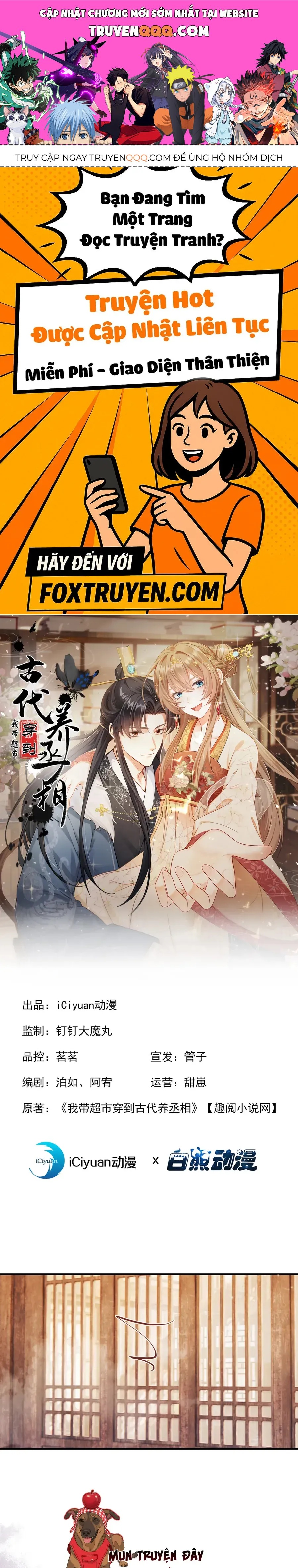 Ta Mang Siêu Thị Xuyên Không Về Cổ Đại Nuôi Tể Tướng Chapter 61 - Trang 2