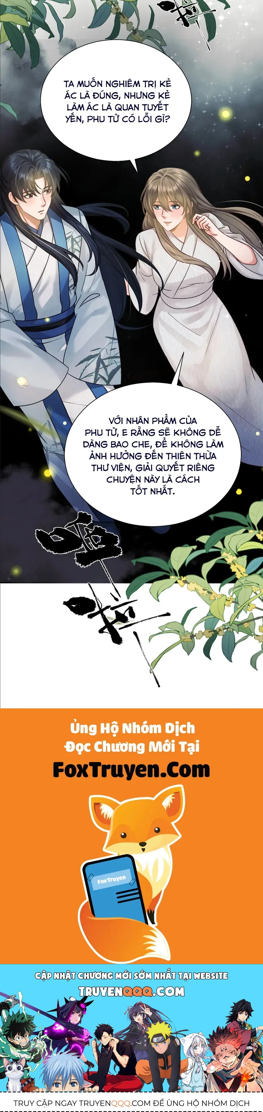 Ta Mang Siêu Thị Xuyên Không Về Cổ Đại Nuôi Tể Tướng Chapter 61 - Trang 2