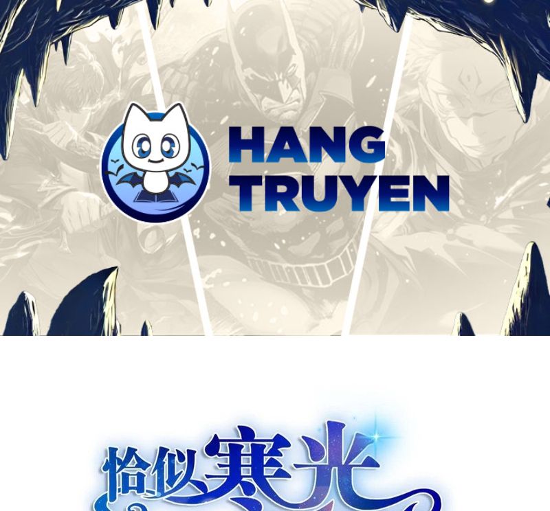 Hệt Như Hàn Quang Gặp Nắng Gắt Chapter 571 - Trang 2