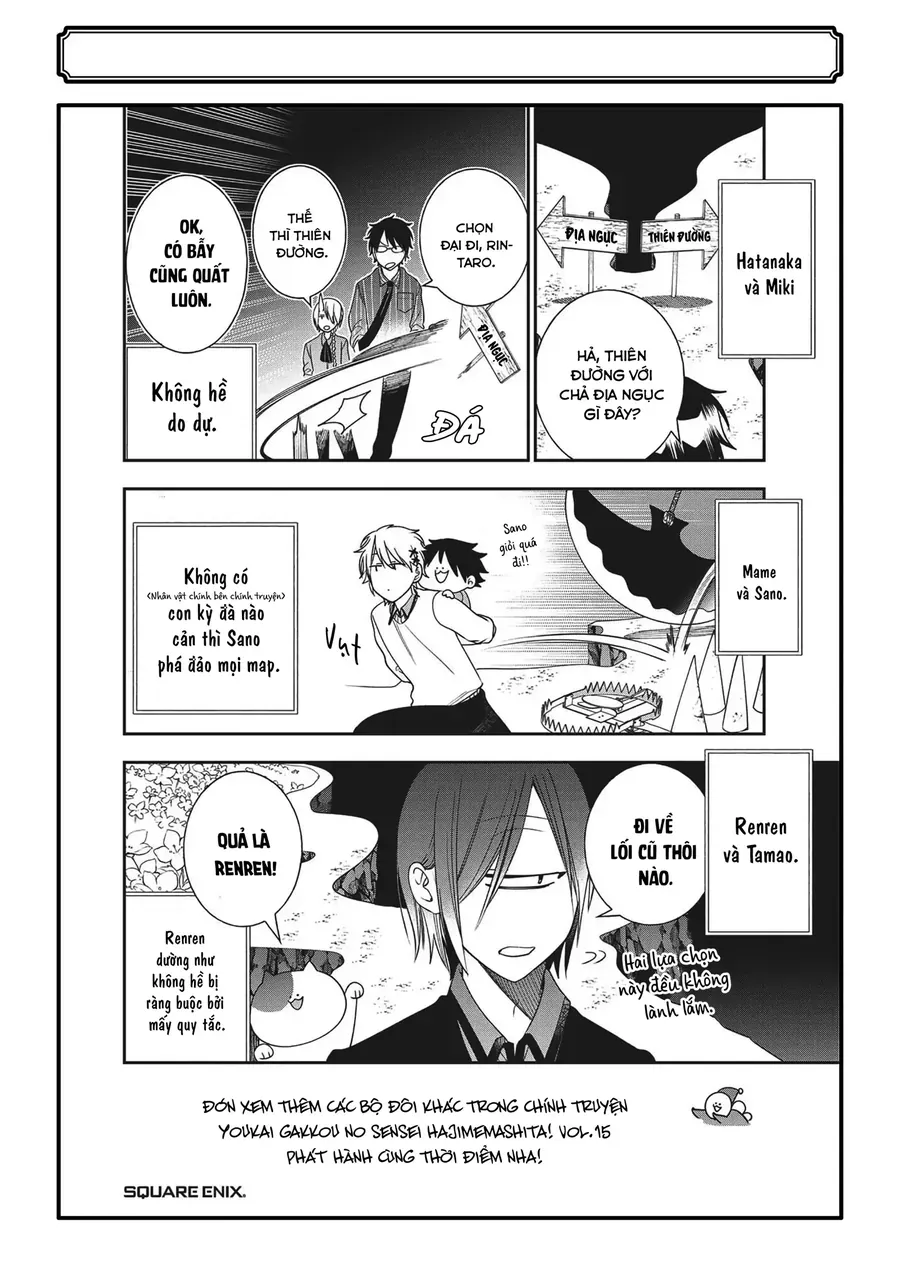 Youkai Gakkou No Seito Hajimemashita! Chapter 31.5 - Trang 2