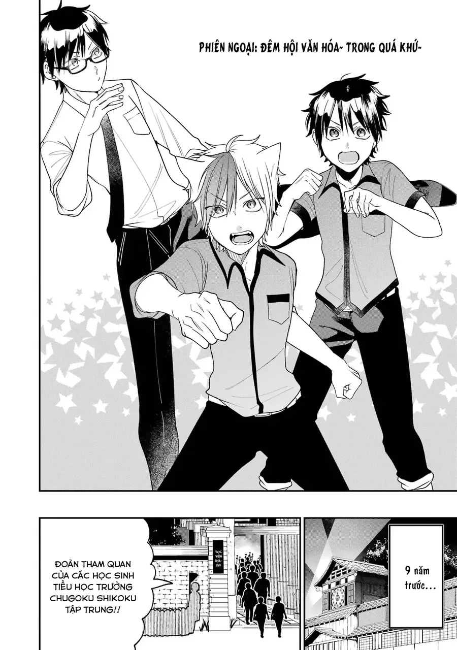 Youkai Gakkou No Seito Hajimemashita! Chapter 31.5 - Trang 2