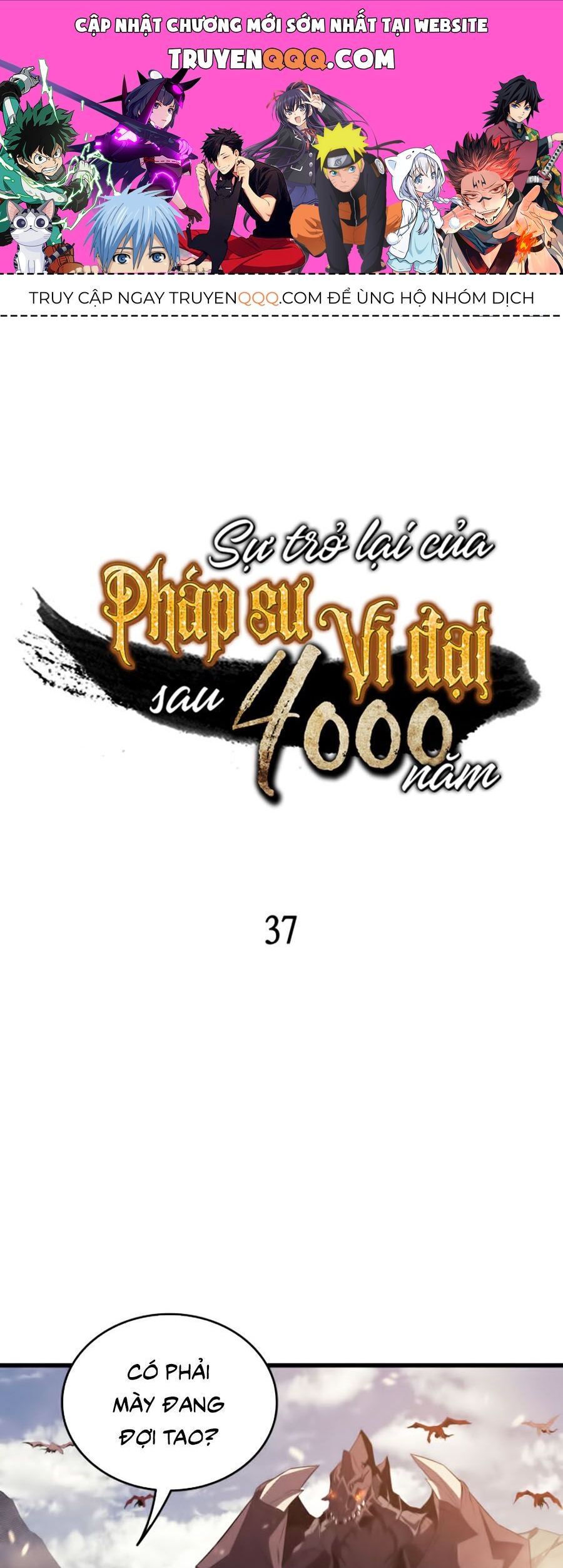 Sự Trở Lại Của Pháp Sư Vĩ Đại Sau 4000 Năm Chapter 37.2 - Trang 2