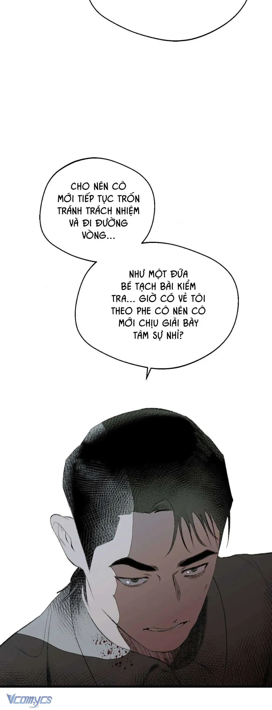 Melt – Phước Lành Chapter 33 - Trang 2