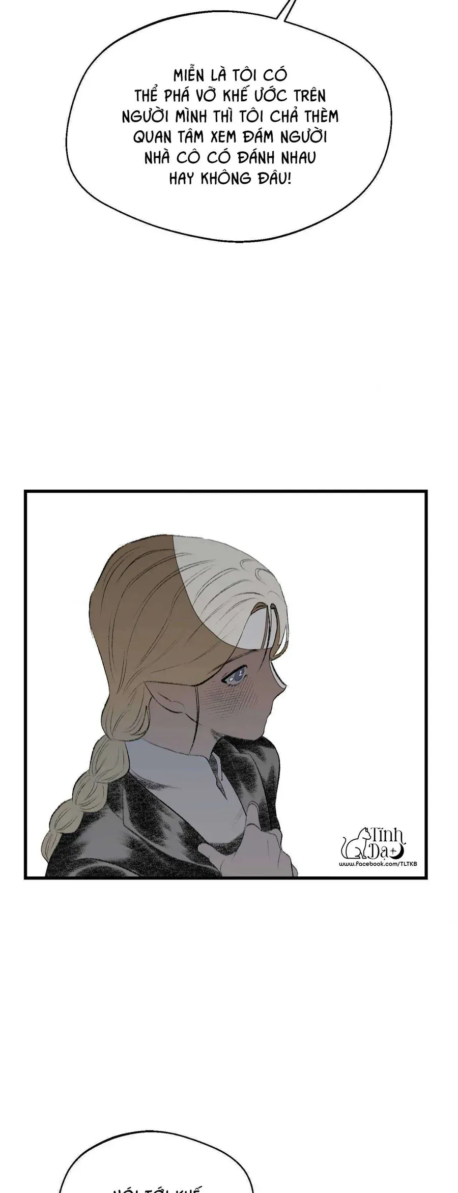 Melt – Phước Lành Chapter 33 - Trang 2