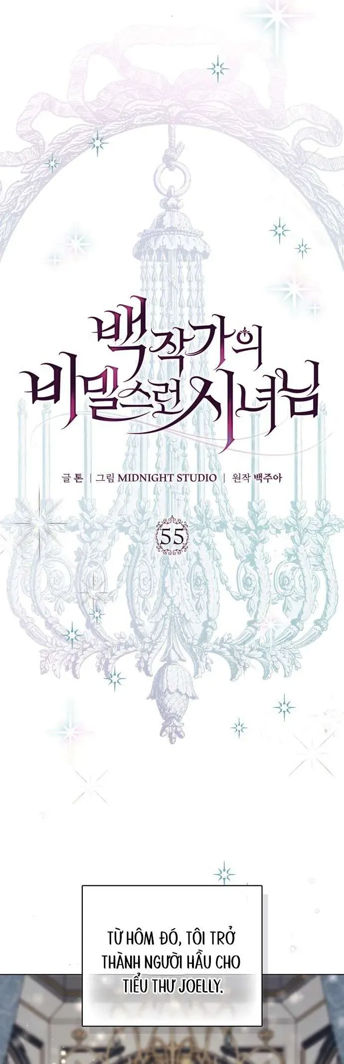 Hầu Nữ Bí Mật Của Bá Tước Chapter 55 - Trang 2