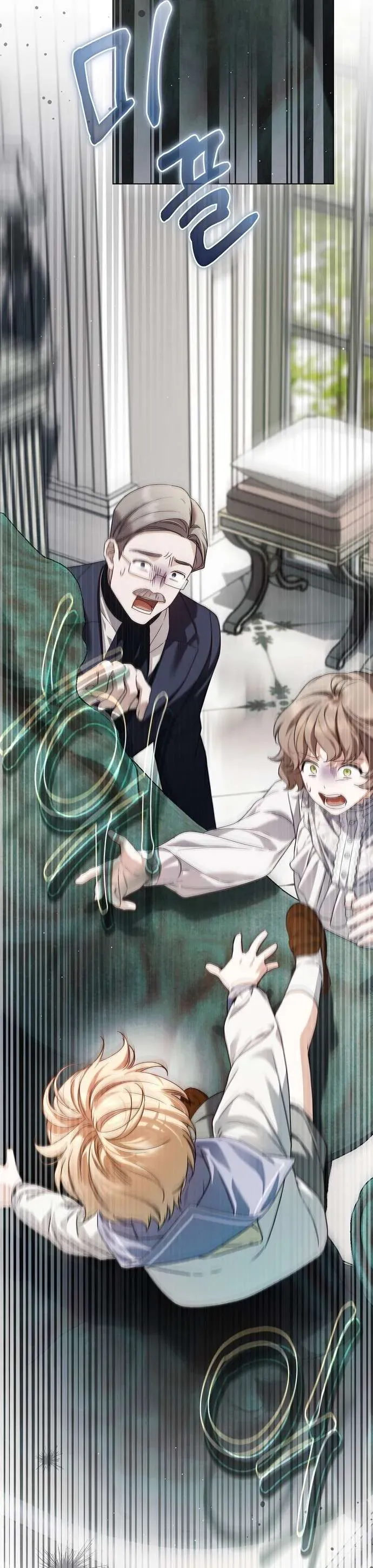 Hầu Nữ Bí Mật Của Bá Tước Chapter 55 - Trang 2