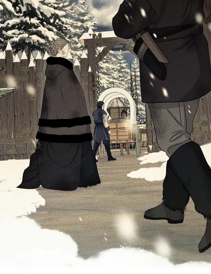 Thợ Săn Hạng S Không Muốn Trở Thành Ác Nữ Chapter 77 - Trang 2