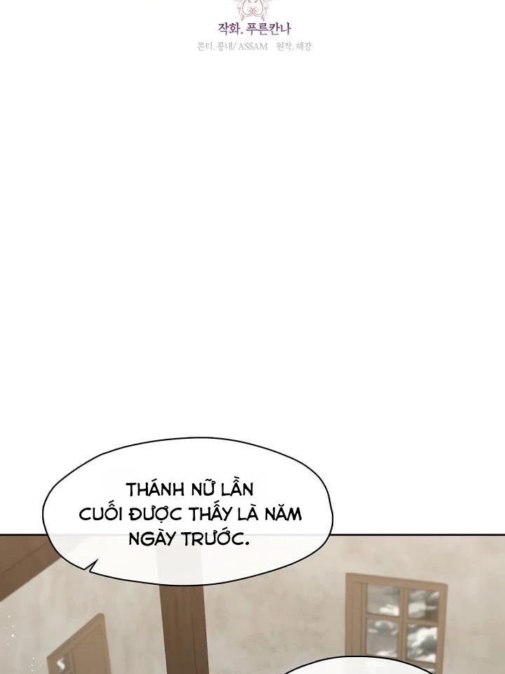 Thợ Săn Hạng S Không Muốn Trở Thành Ác Nữ Chapter 77 - Trang 2