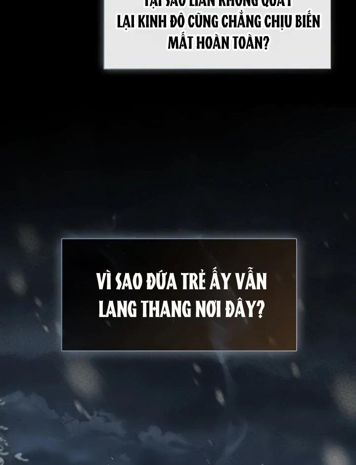 Thợ Săn Hạng S Không Muốn Trở Thành Ác Nữ Chapter 77 - Trang 2