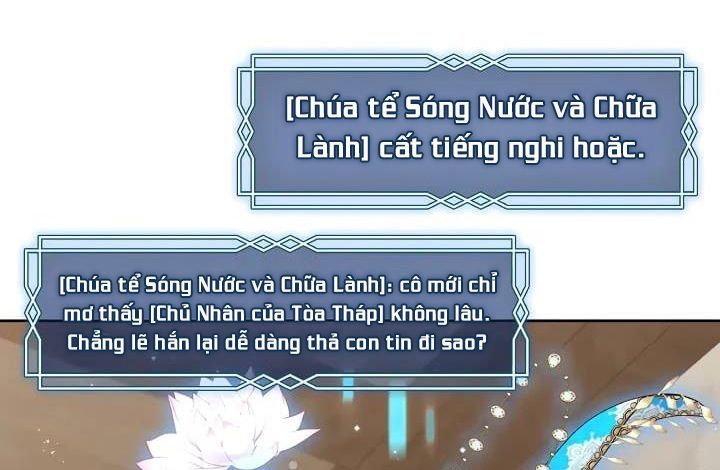 Thợ Săn Hạng S Không Muốn Trở Thành Ác Nữ Chapter 77 - Trang 2
