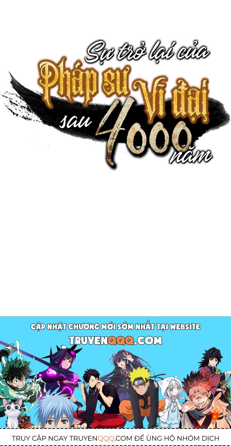 Sự Trở Lại Của Pháp Sư Vĩ Đại Sau 4000 Năm Chapter 38.2 - Trang 2