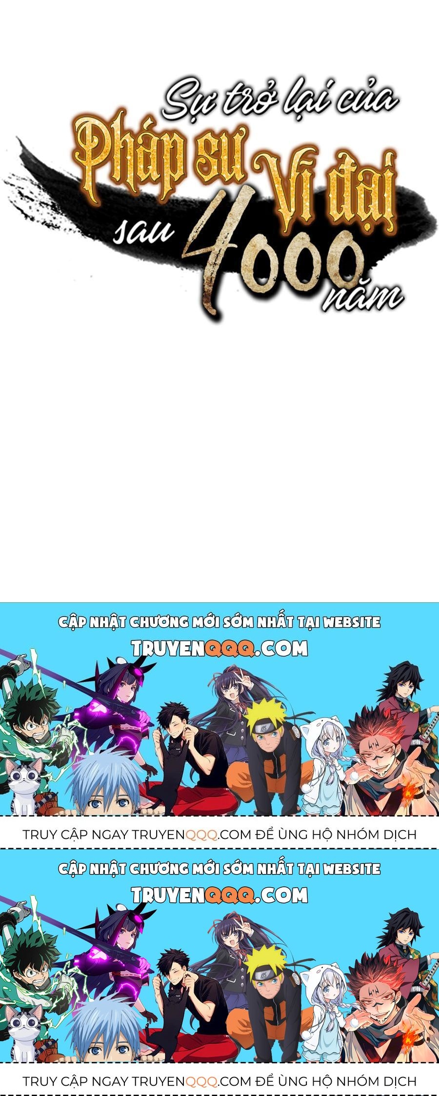 Sự Trở Lại Của Pháp Sư Vĩ Đại Sau 4000 Năm Chapter 38.3 - Trang 2