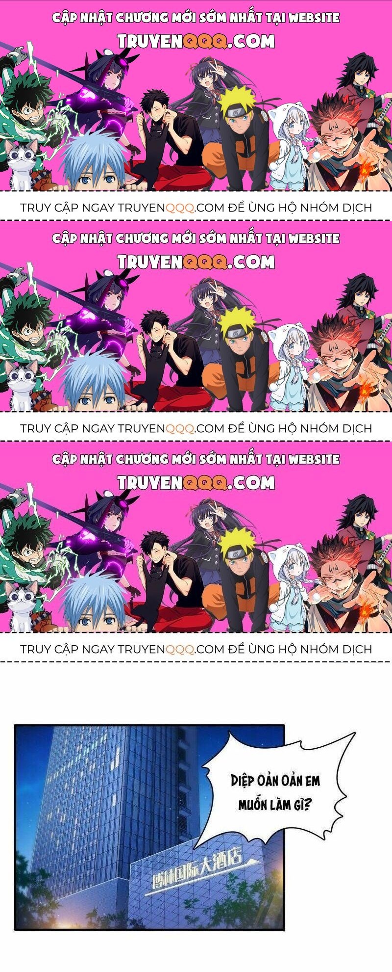 Hệt Như Hàn Quang Gặp Nắng Gắt Chapter 148.6 - Trang 2