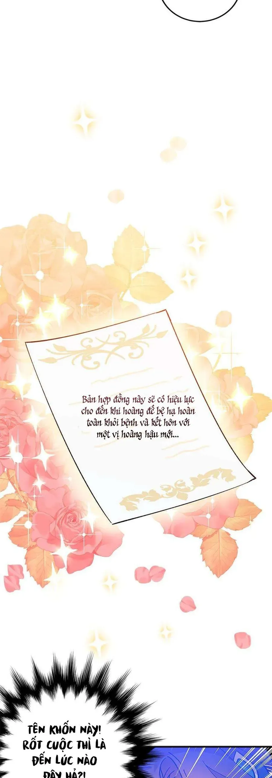 Bệ Hạ, Xin Người Hãy Dừng Lại Đi! Chapter 6 - Trang 2