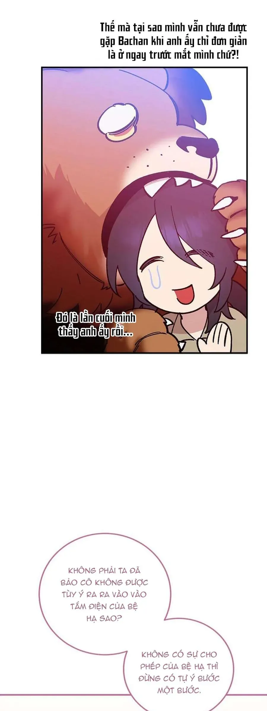 Bệ Hạ, Xin Người Hãy Dừng Lại Đi! Chapter 6 - Trang 2
