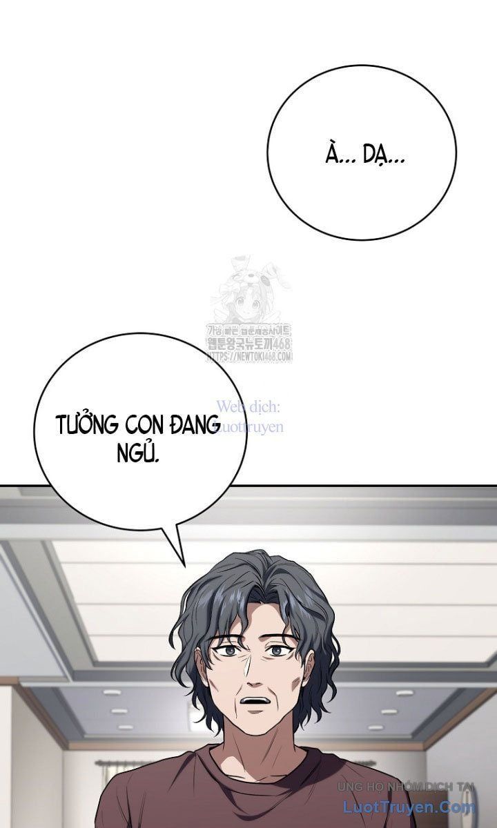 Sự Trở Lại Của Người Chơi Bị Đóng Băng Chapter 190 - Trang 2