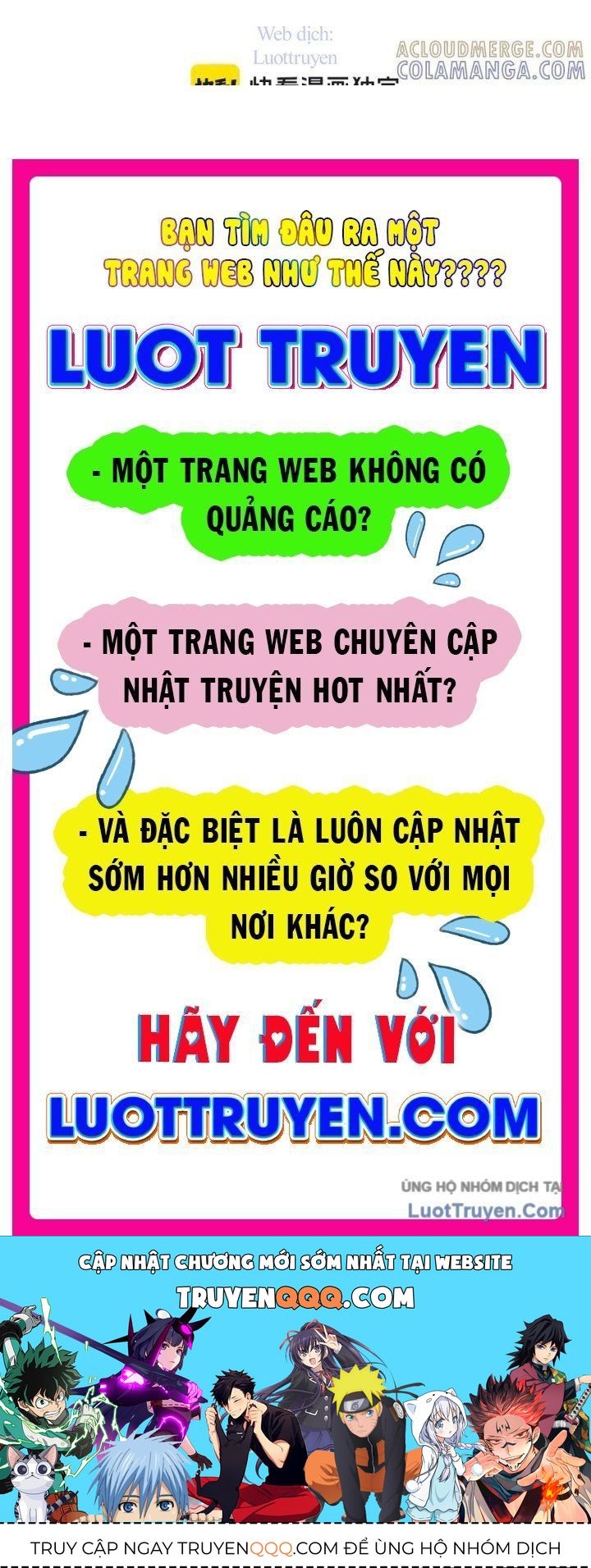Trọng Sinh, Bất Khả Chiến Bại Chapter 158 - Trang 2