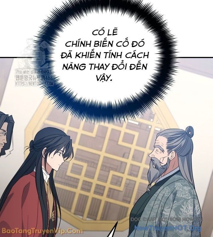 Tiểu Công Tử Của Ân Hạ Thương Đoàn Chapter 41 - Trang 2