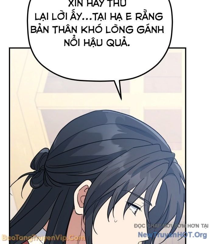 Tiểu Công Tử Của Ân Hạ Thương Đoàn Chapter 41 - Trang 2
