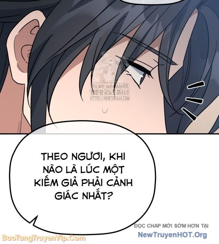 Tiểu Công Tử Của Ân Hạ Thương Đoàn Chapter 41 - Trang 2