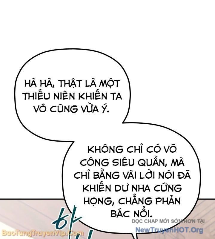 Tiểu Công Tử Của Ân Hạ Thương Đoàn Chapter 41 - Trang 2