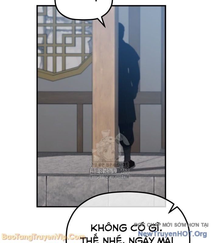 Tiểu Công Tử Của Ân Hạ Thương Đoàn Chapter 41 - Trang 2