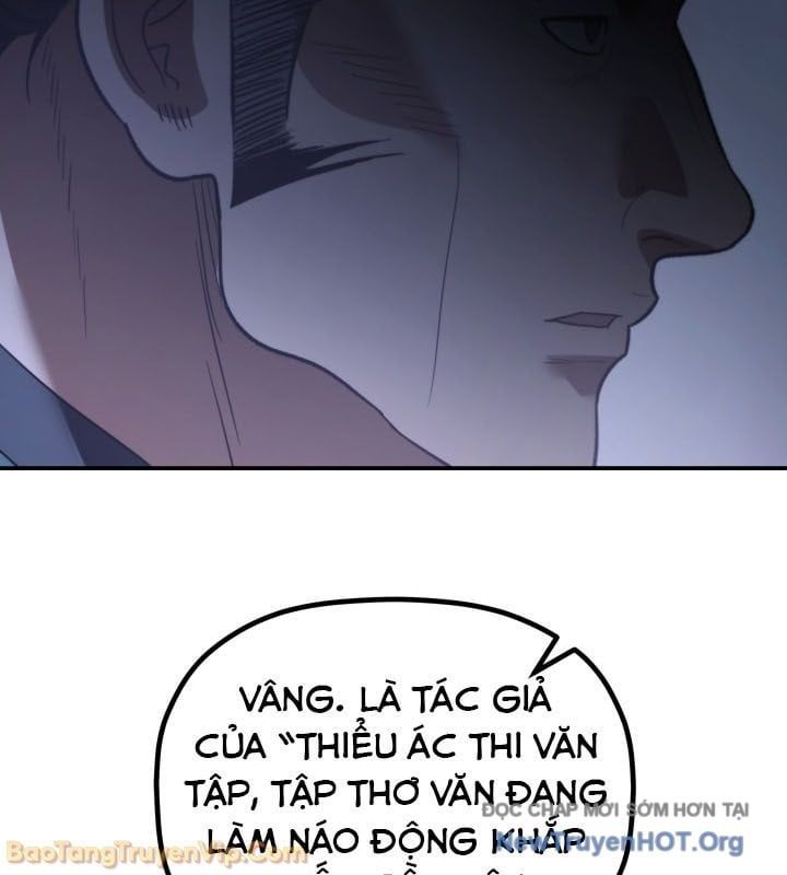 Tiểu Công Tử Của Ân Hạ Thương Đoàn Chapter 41 - Trang 2