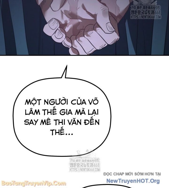 Tiểu Công Tử Của Ân Hạ Thương Đoàn Chapter 41 - Trang 2