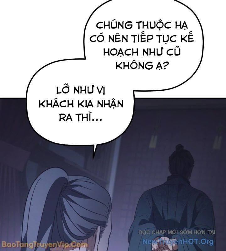 Tiểu Công Tử Của Ân Hạ Thương Đoàn Chapter 41 - Trang 2