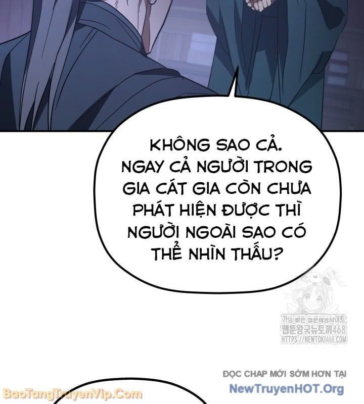 Tiểu Công Tử Của Ân Hạ Thương Đoàn Chapter 41 - Trang 2
