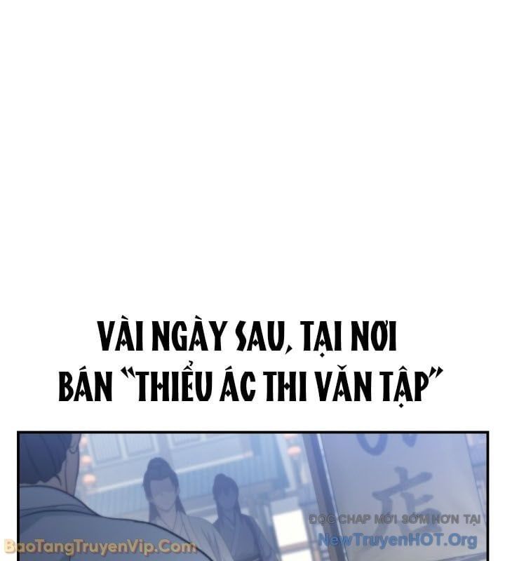 Tiểu Công Tử Của Ân Hạ Thương Đoàn Chapter 41 - Trang 2