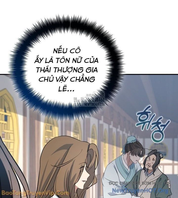 Tiểu Công Tử Của Ân Hạ Thương Đoàn Chapter 41 - Trang 2