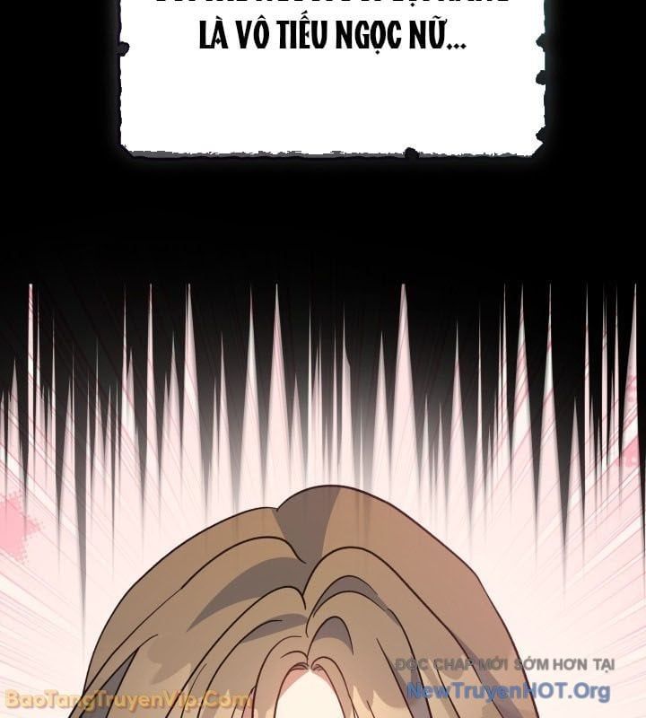Tiểu Công Tử Của Ân Hạ Thương Đoàn Chapter 41 - Trang 2