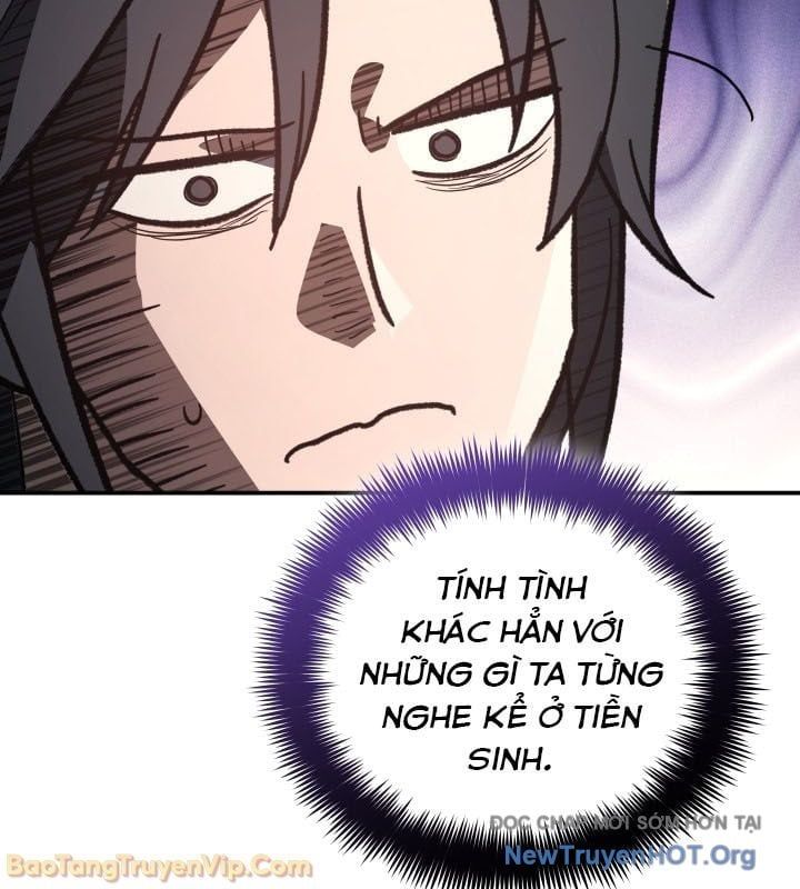 Tiểu Công Tử Của Ân Hạ Thương Đoàn Chapter 41 - Trang 2