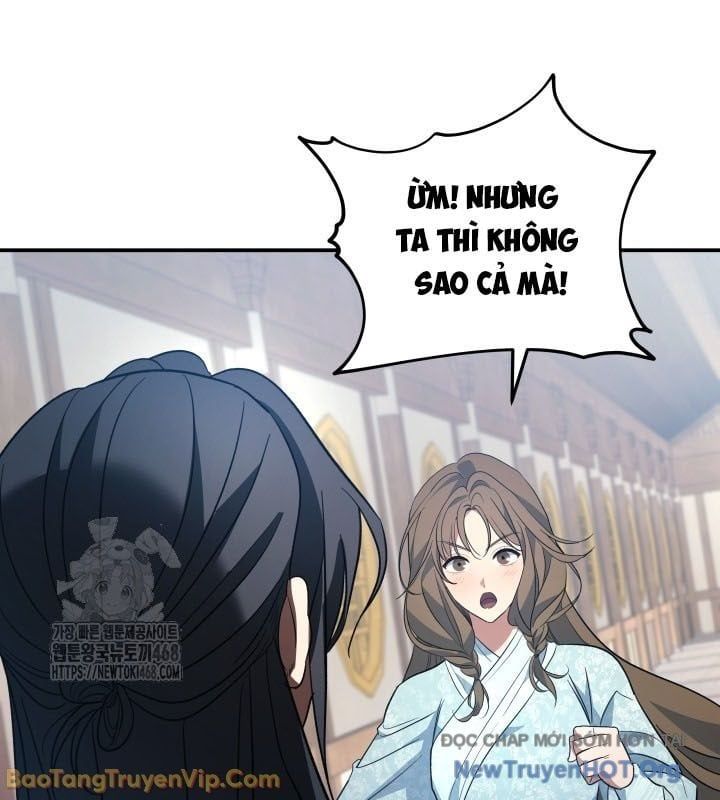 Tiểu Công Tử Của Ân Hạ Thương Đoàn Chapter 41 - Trang 2