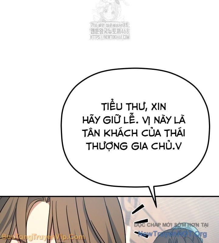 Tiểu Công Tử Của Ân Hạ Thương Đoàn Chapter 41 - Trang 2