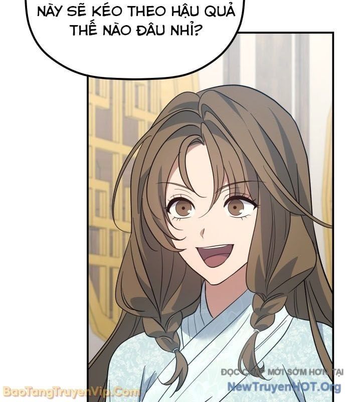 Tiểu Công Tử Của Ân Hạ Thương Đoàn Chapter 41 - Trang 2