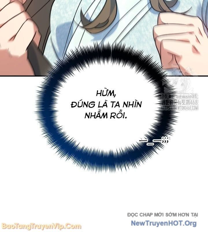 Tiểu Công Tử Của Ân Hạ Thương Đoàn Chapter 41 - Trang 2