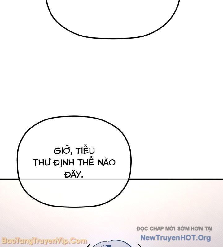 Tiểu Công Tử Của Ân Hạ Thương Đoàn Chapter 41 - Trang 2