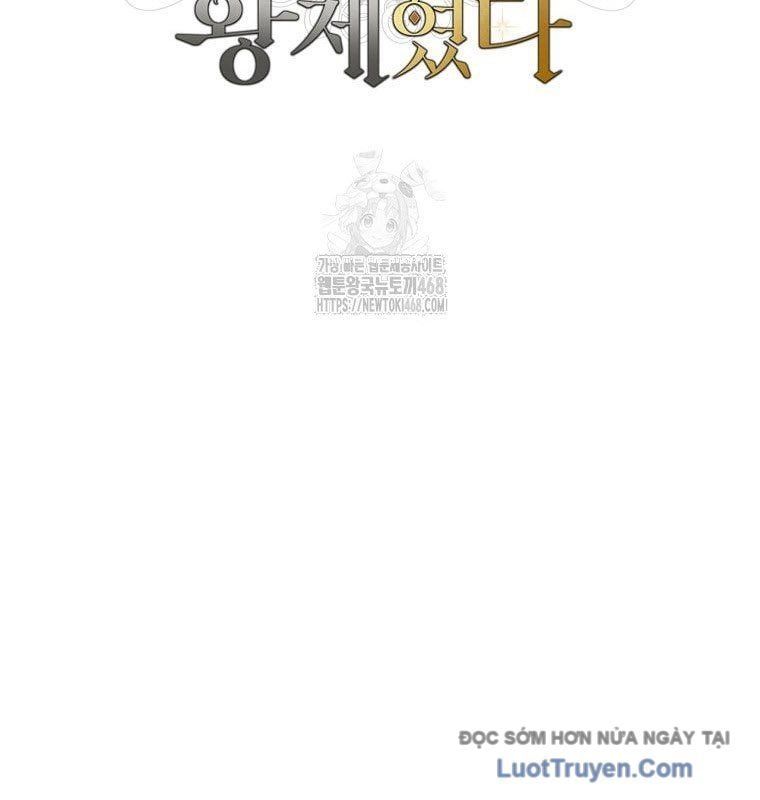 Con Trai Bá Tước Khốn Nạn Là Hoàng Đế Chapter 91 - Trang 2