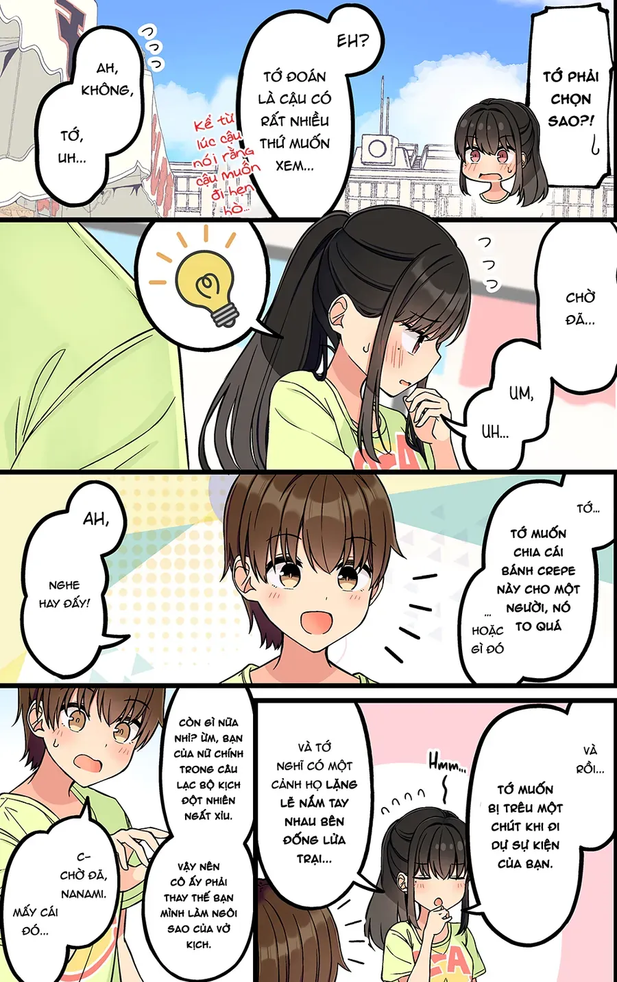 Đi Chơi Cùng Nữ Game Thủ Chapter 188 - Trang 2