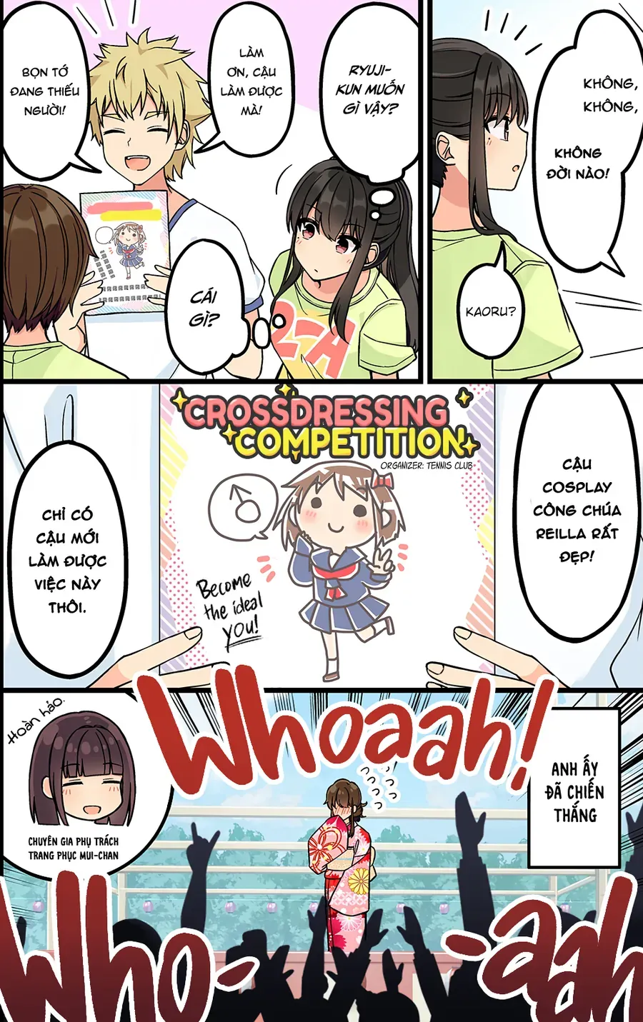 Đi Chơi Cùng Nữ Game Thủ Chapter 190 - Trang 2