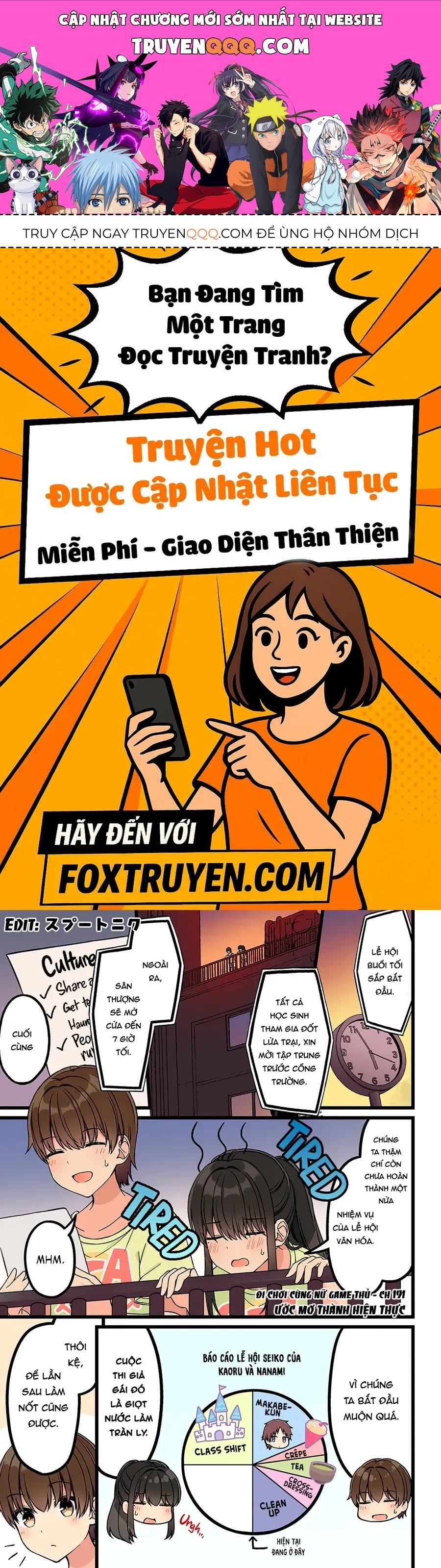 Đi Chơi Cùng Nữ Game Thủ Chapter 191 - Trang 2