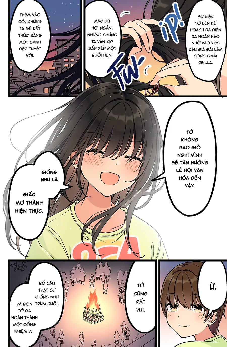 Đi Chơi Cùng Nữ Game Thủ Chapter 191 - Trang 2