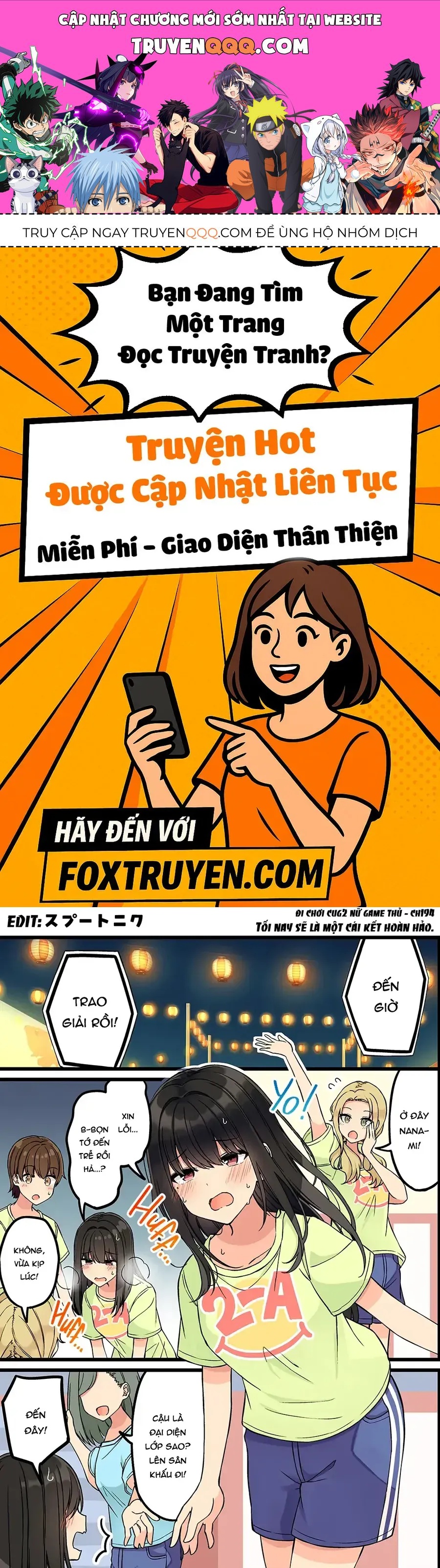 Đi Chơi Cùng Nữ Game Thủ Chapter 194 - Trang 2
