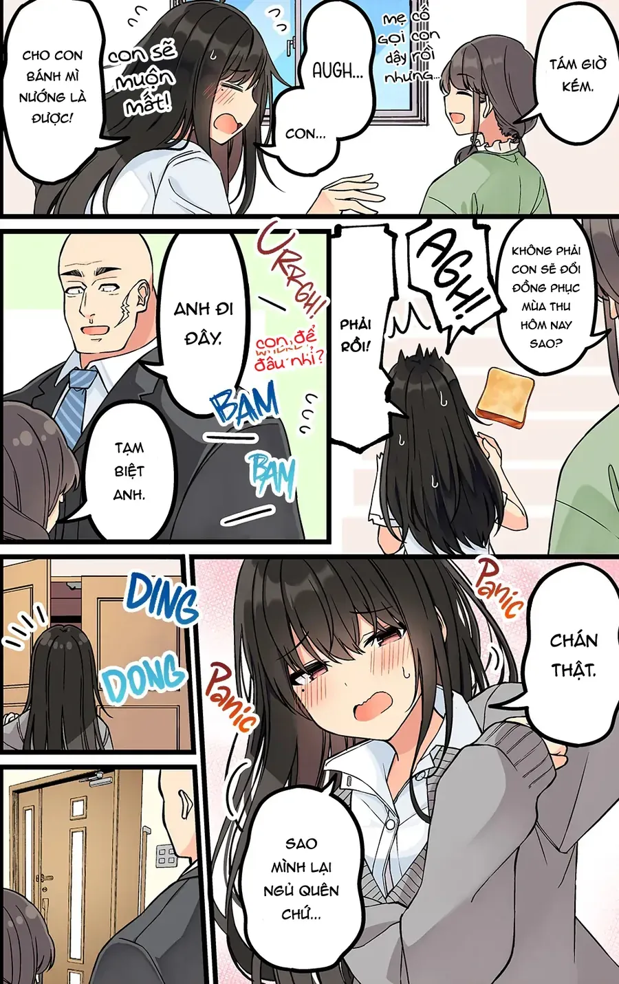 Đi Chơi Cùng Nữ Game Thủ Chapter 196 - Trang 2