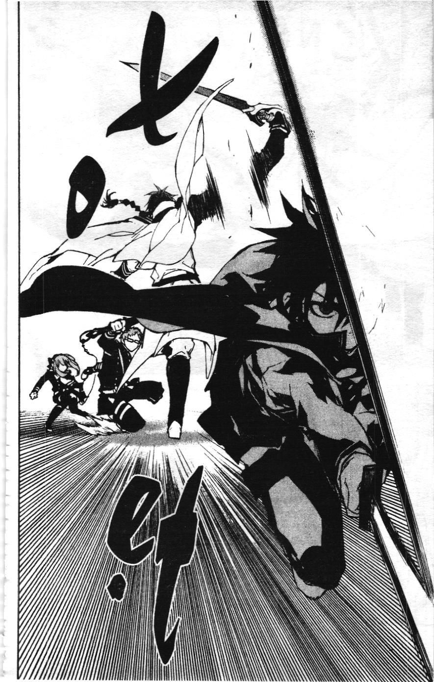 Thiên Thần Diệt Thế – Seraph Of The End (Nxb Kim Đồng) Chapter 10 - Trang 2